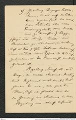 Nachlass Franz Steindachner, Brief (unvollständig) von Emil Aug. Goeldi an Franz Steindachner (1902?), Inv.Nr. 168.08, Seite 2